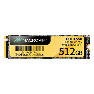 SSD Macrovip MV GOLD 512GB NVMe M.2 (MVGLD/512GB) - Macrovip con Garantía Oficial Perú